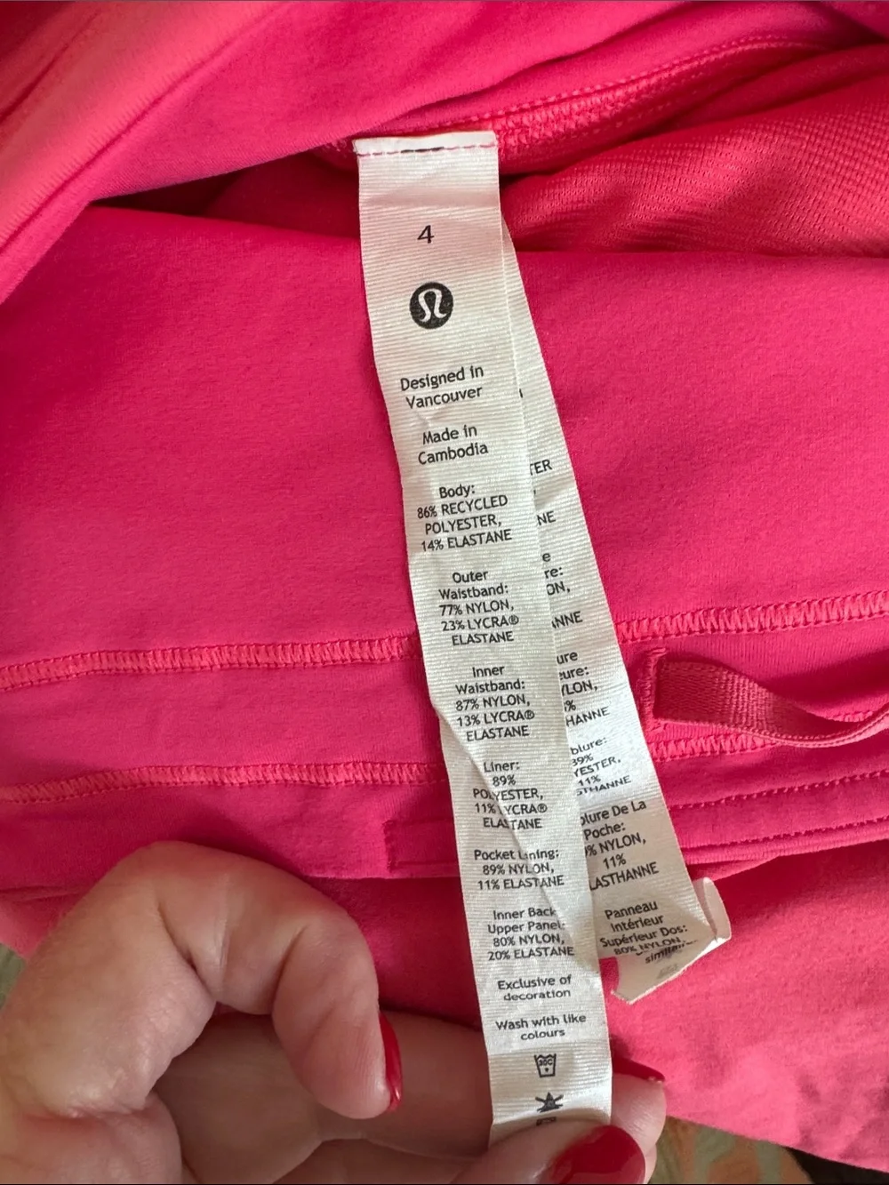 Lululemon 4 Speed Up shorts